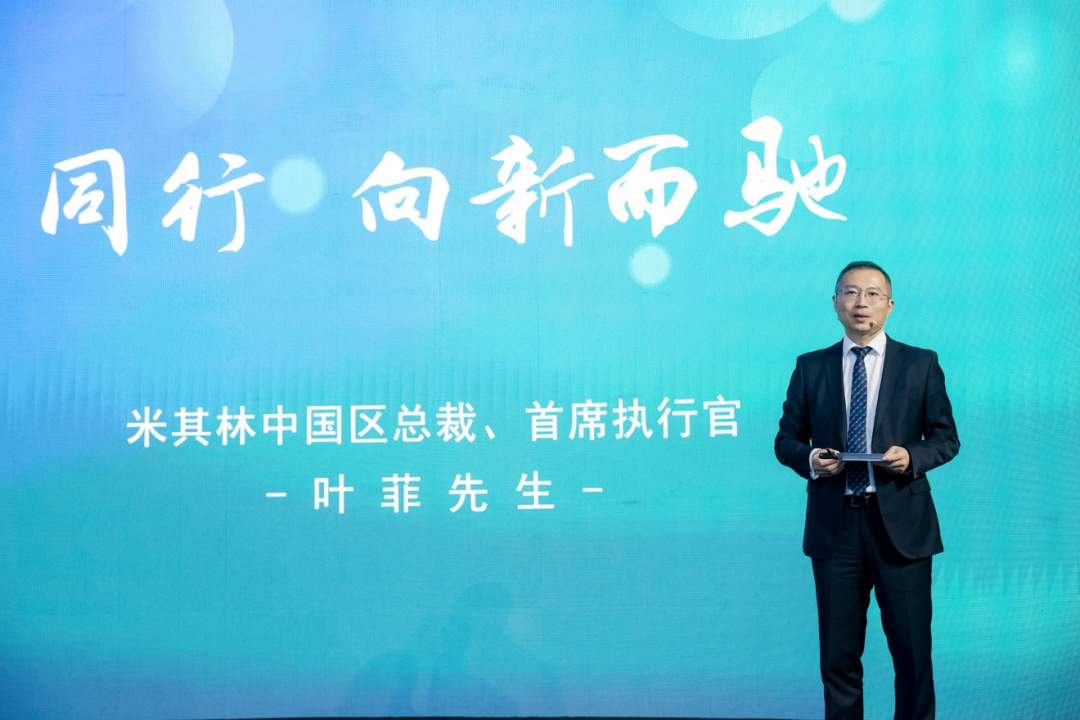 消费需求升级/新能源车猛增，汽车售后服务商如何应对市场新变？