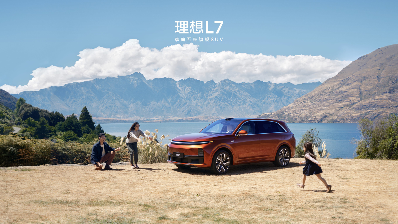 2023年6月SUV销量TOP20：Model Y一骑绝尘，理想L7上榜
