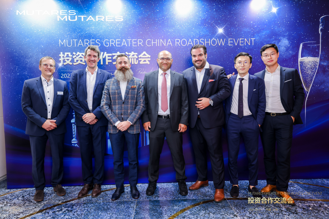 Mutares即将成立上海办事处 未来加速拓展在华投资业务