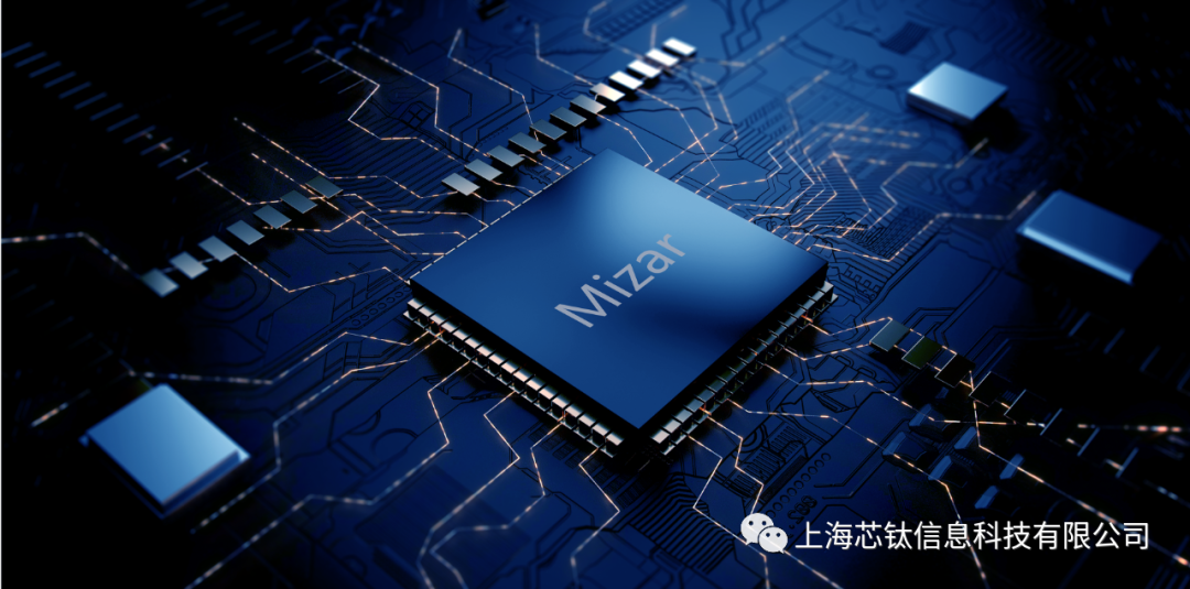 芯钛科技完成新一轮融资，推动高性能车规MCU产品量产