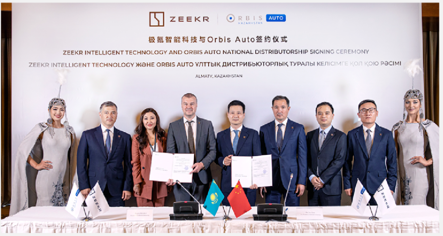 极氪进入哈萨克斯坦市场