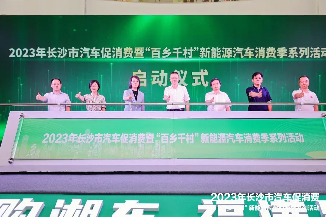 国家地方齐加码，汽车行业迎来多重利好政策