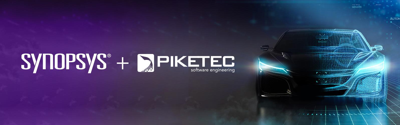 新思科技完成收购德国软件公司PikeTec