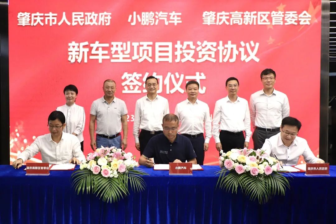 盖世周报|75家中国企业参展IAA；今年汽车出口量或达500万辆
