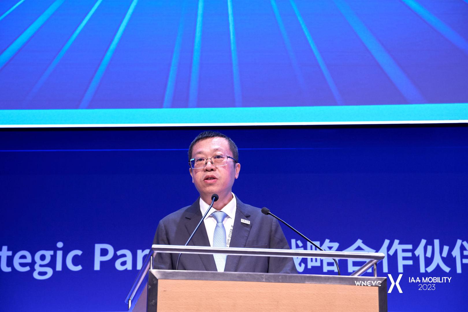 2023世界新能源汽车大会 | 长安汽车王俊：安全、节能、环保是汽车发展的永恒主题