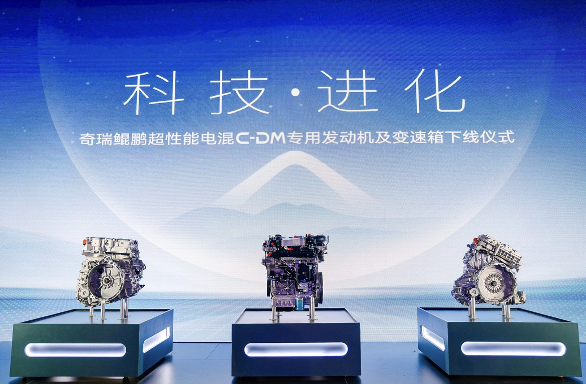 突破百万销量的奇瑞汽车 底气缘何而来？