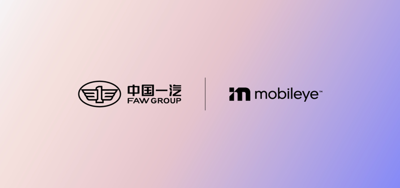 盖世周报|欧盟发起反补贴调查；小鹏汽车回归经销商模式