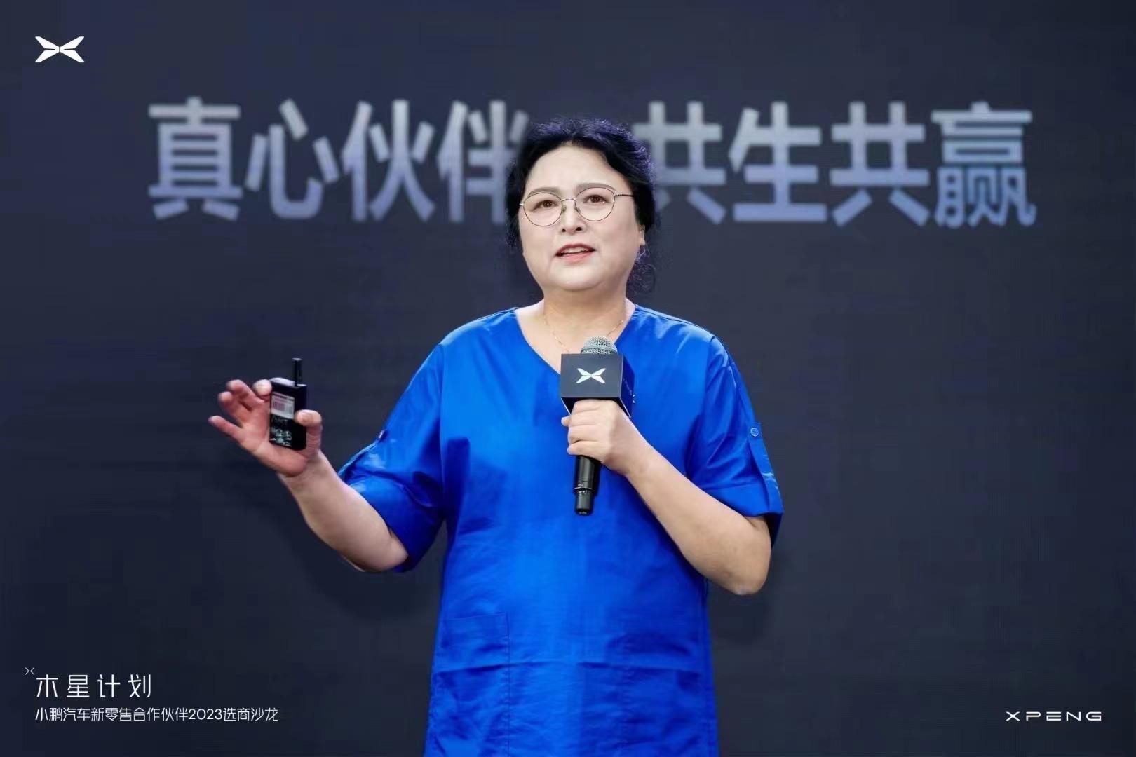 盖世周报|欧盟发起反补贴调查；小鹏汽车回归经销商模式