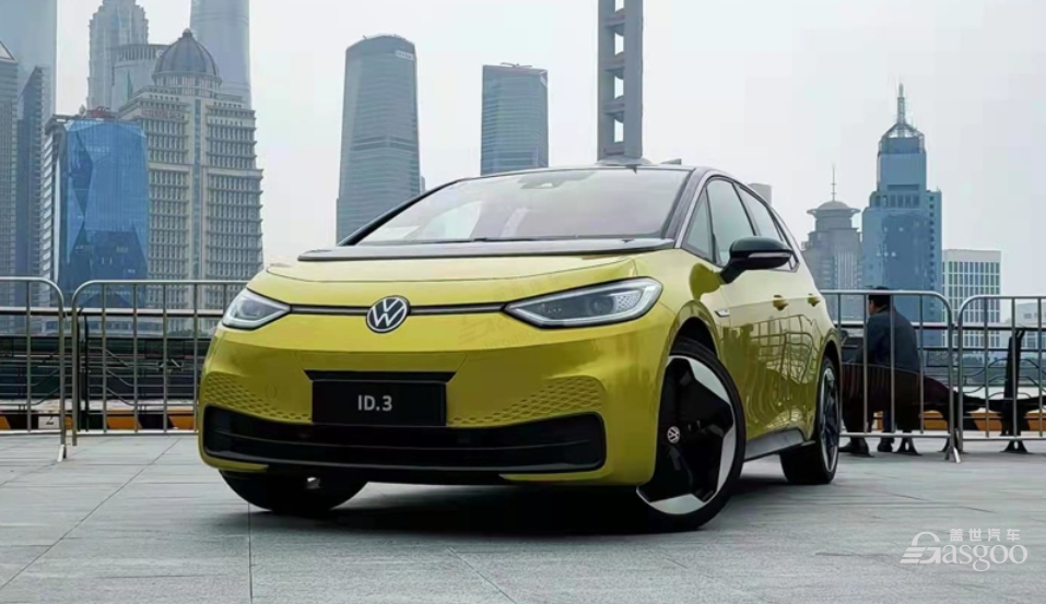 ID.3降价，究竟为上汽大众带来了什么？