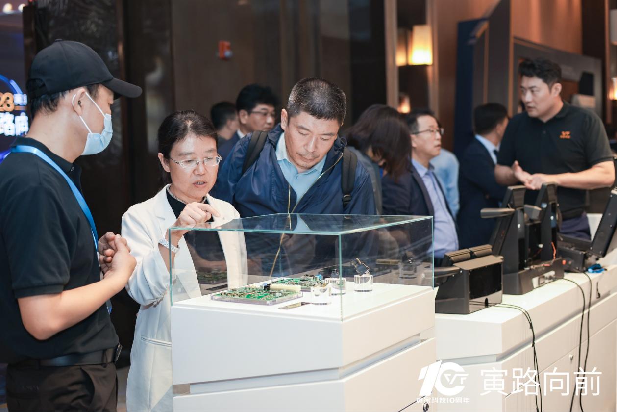 两横一纵 | 寅家科技发布10年新征程战略