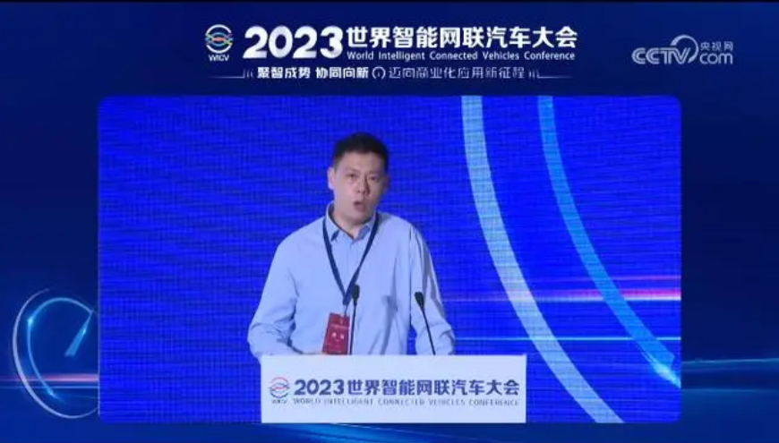 公安部赵光明：自动驾驶汽车在产品设计阶段没有充分认识交通规则