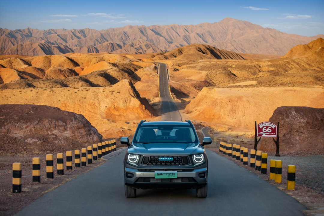 哈弗二代大狗PHEV 回馈客户推出105km潮电版