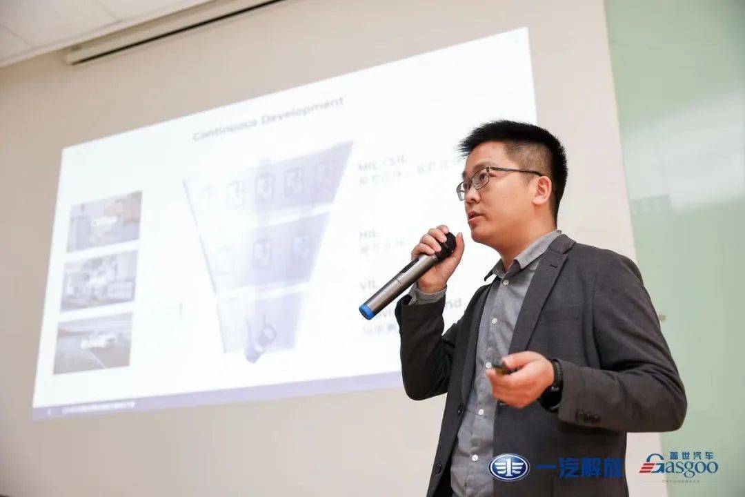 【圆满落幕】走进一汽解放商用车创新技术展