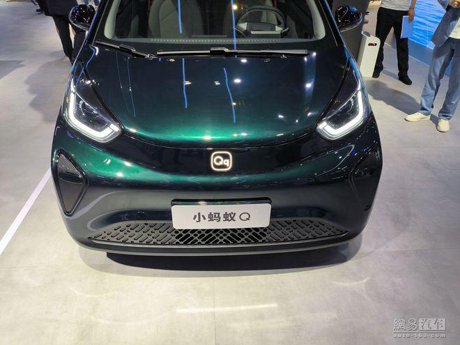 售7.79-8.29万元 新款奇瑞小蚂蚁正式上市