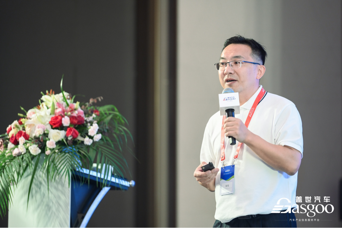大陆集团：中央高性能计算单元及冷却系统