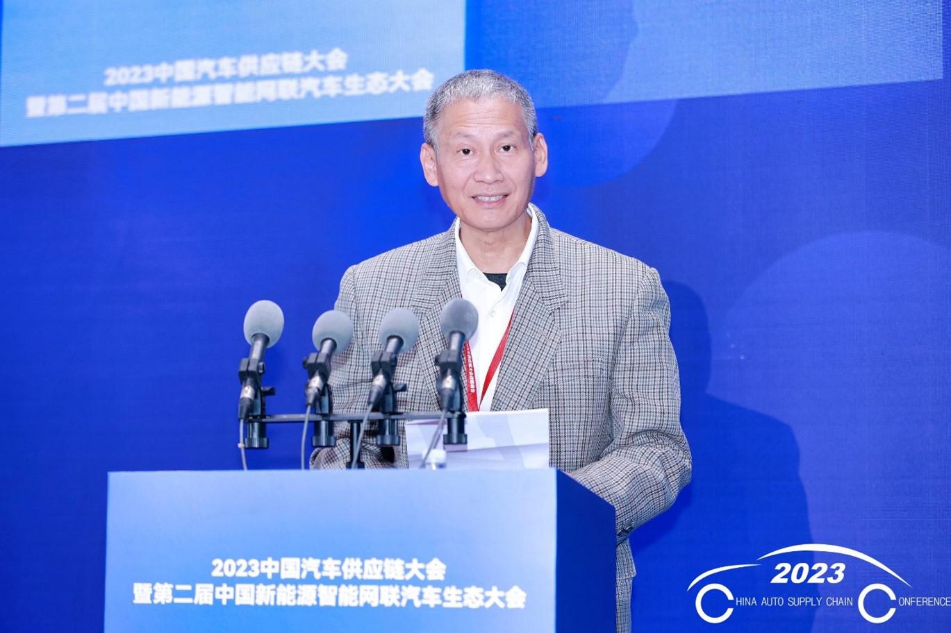 供应链大会 | 中汽协姚杰：新材料技术不断进步，极大促进汽车产业发展