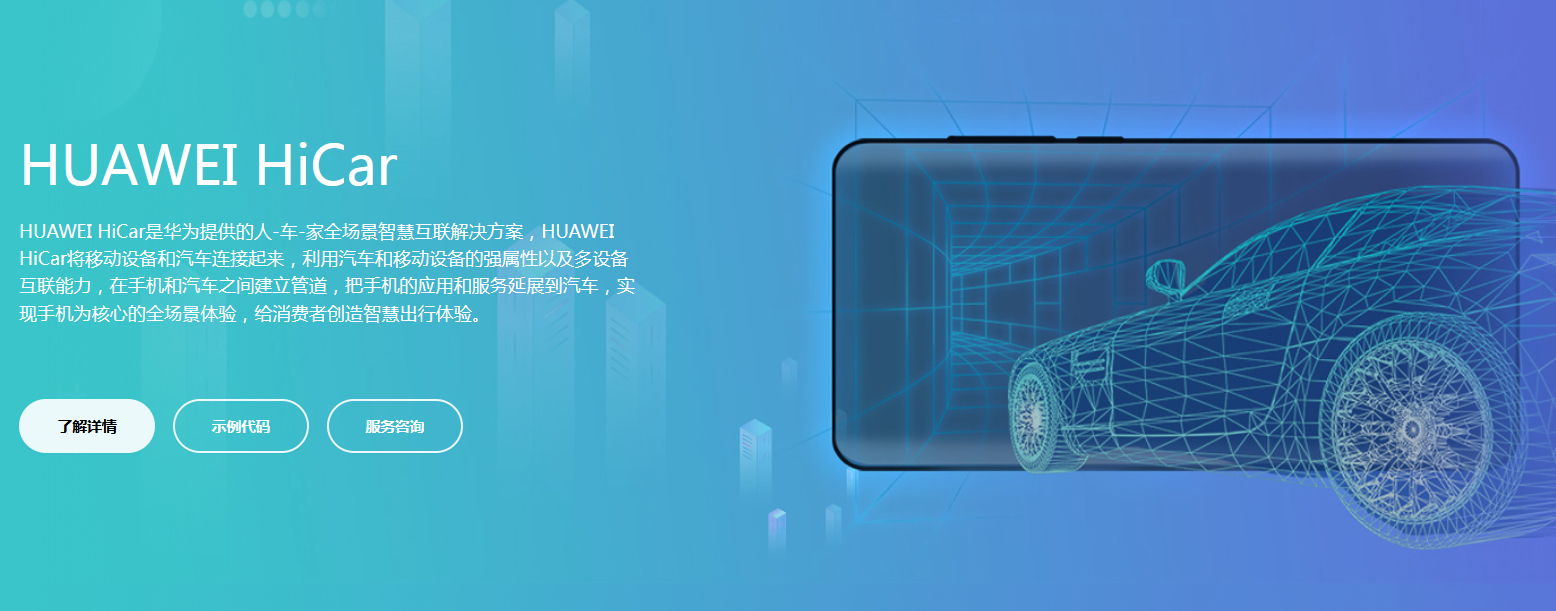 大众联合vivo！Flyme全网征集中文名，车手互联跑步进入2.0时代