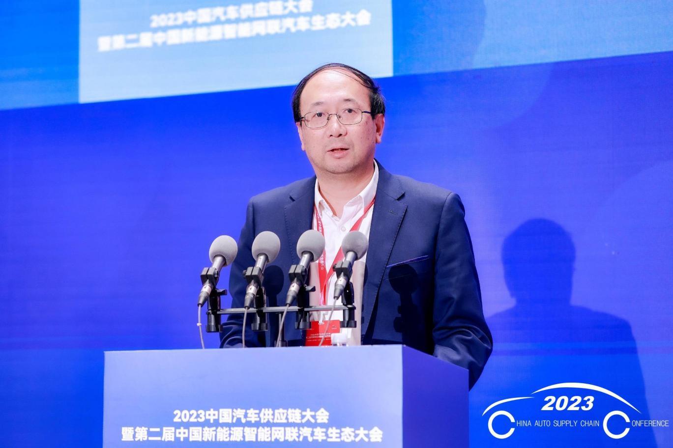 供应链大会 | 普华张晓先：操作系统赋能智能网联汽车融合安全