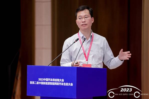 供应链大会 | 东风零部件张日新：东风零部件绿色智慧工业园建设实践