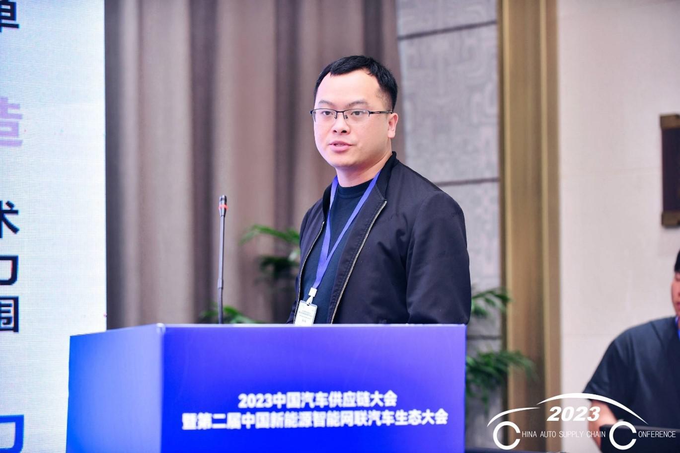 供应链大会 | 慈兴戎榕：滚珠丝杠在线控底盘领域的发展和应用