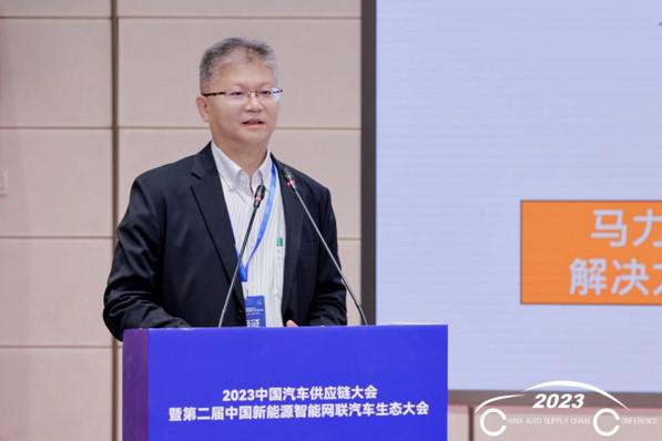供应链大会 | 英华达马斌严：新能源车增程系统
