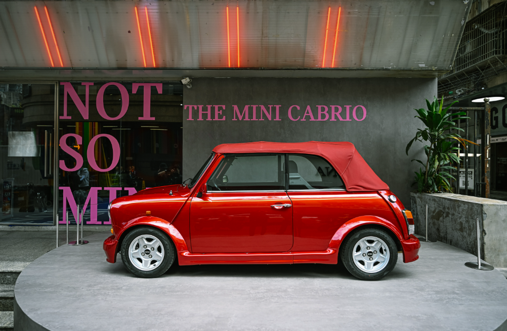MINI，永不过时的设计与个性文化密码