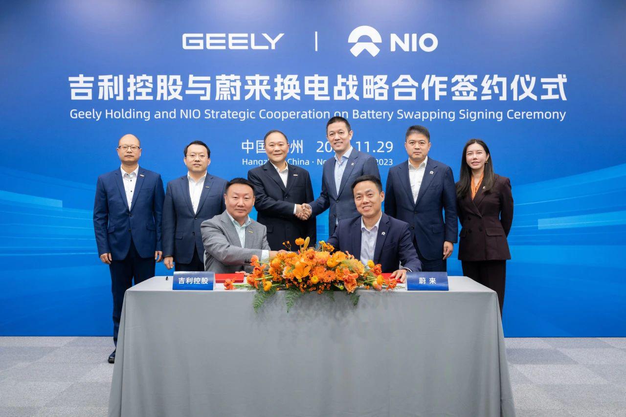 11月重磅合资合作一览：长安汽车拟投资华为新公司，蔚来与长安、吉利控股签署换电战略合作协议