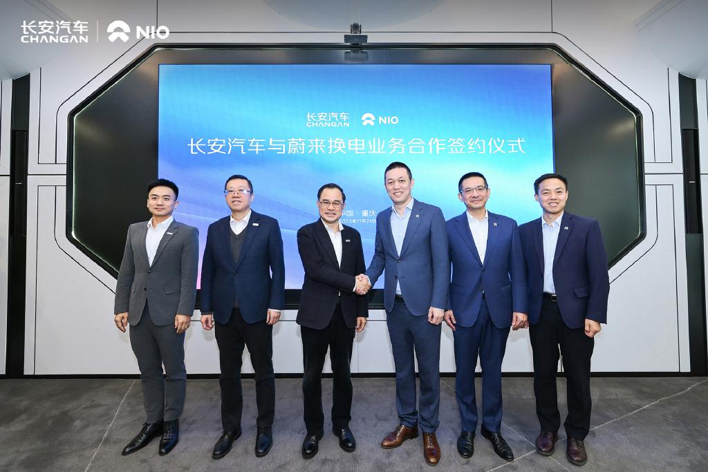 11月重磅合资合作一览：长安汽车拟投资华为新公司，蔚来与长安、吉利控股签署换电战略合作协议