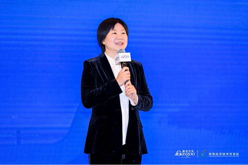 第五届智能座舱与用户体验大会在沪开幕 | 聚焦智能座舱，共享发展机遇