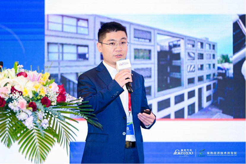 第五届智能座舱与用户体验大会在沪开幕 | 聚焦智能座舱，共享发展机遇
