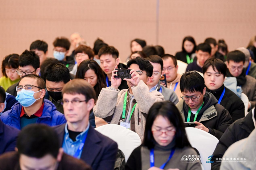 第五届智能座舱与用户体验大会在沪开幕 | 聚焦智能座舱，共享发展机遇