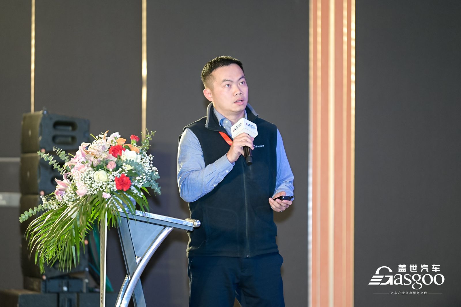 圆满落幕 | 2023第四届汽车电驱动及关键技术大会