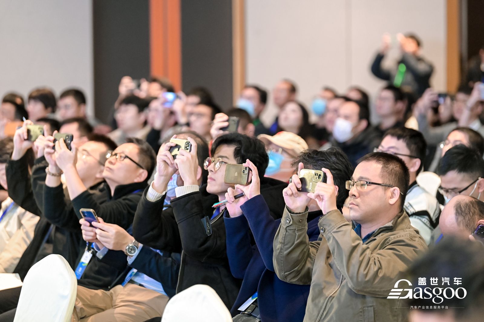 圆满落幕 | 2023第四届汽车电驱动及关键技术大会