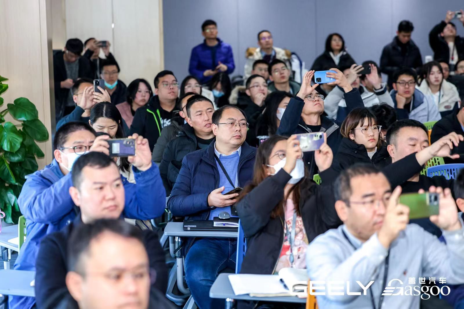 成功召开 | 吉利2023新能源汽车技术论坛