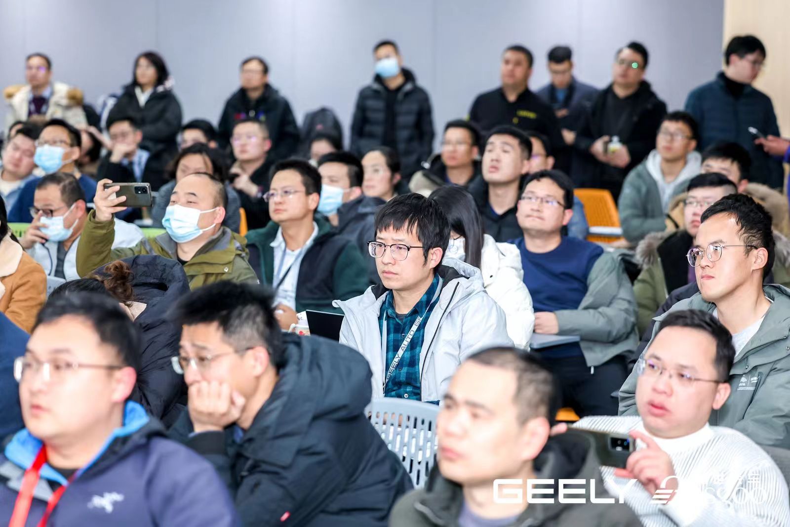 成功召开 | 吉利2023新能源汽车技术论坛