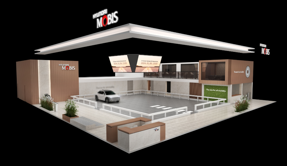 CES 2024 现代摩比斯将展示创新未来移动出行技术