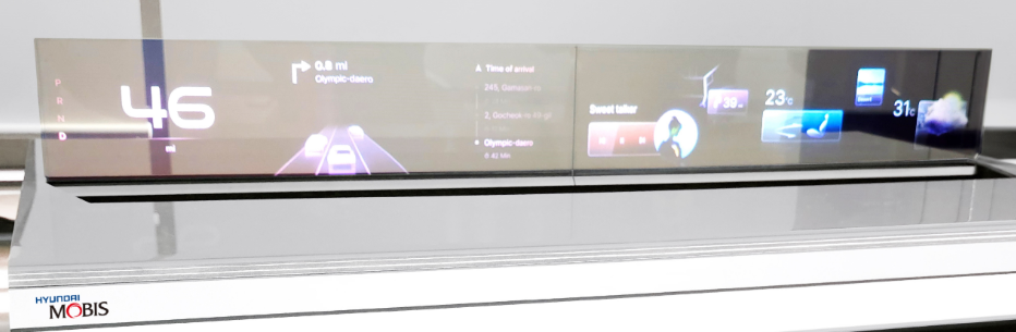 CES 2024 现代摩比斯将展示创新未来移动出行技术