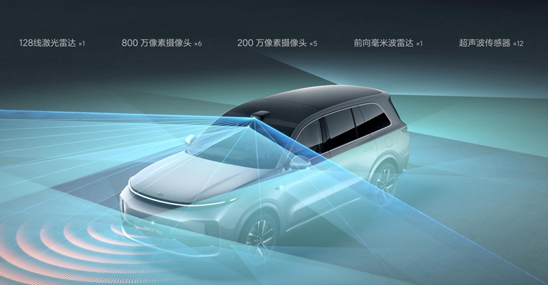 已成“热门”的问界M9，能否像理想L9一样「热销」？