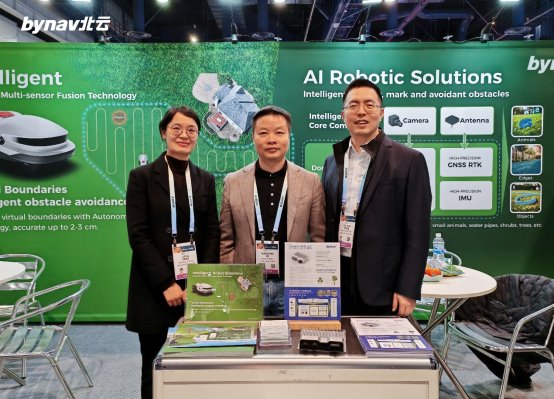 北云科技亮相CES，为全球AI ROBOT提供“精准”助力