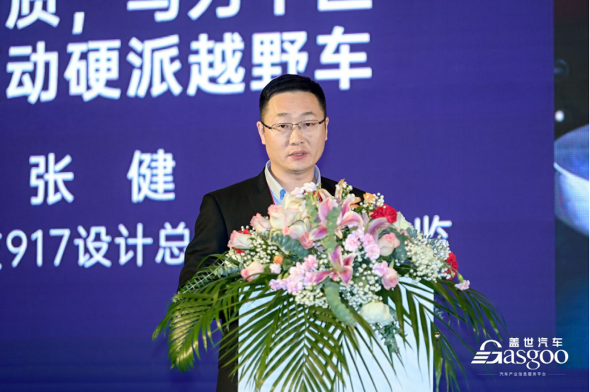 猛士917：军工品质，马力千匹，豪华电动硬派越野车