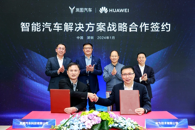 盖世周报 | 多家跨国零部件巨头大裁员；飞凡智驾团队大调整