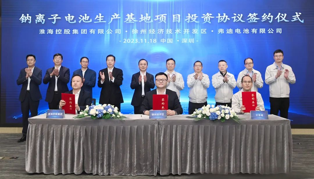 规划产能已超1000GWh，动力电池扩产潮还会继续吗？丨请回答2024