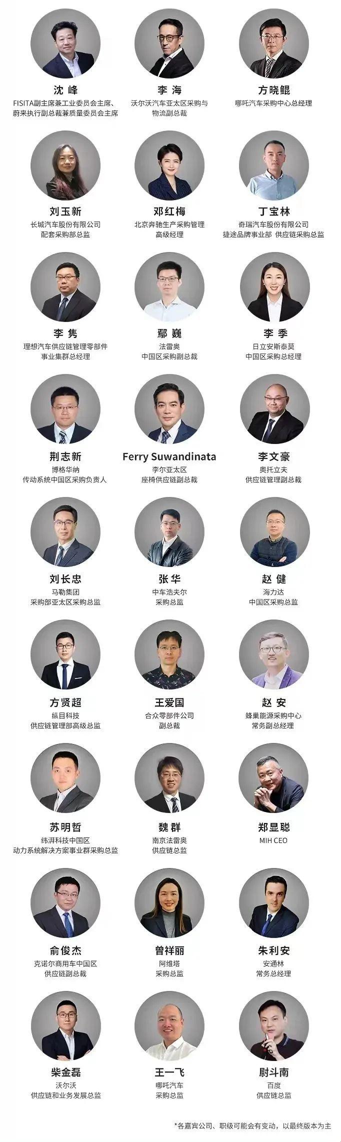 生产效率提高60%，苏州凯隆电子“车载激光雷达石墨导热泡棉自动化生产”项目确认申报年度优秀提质增效案例