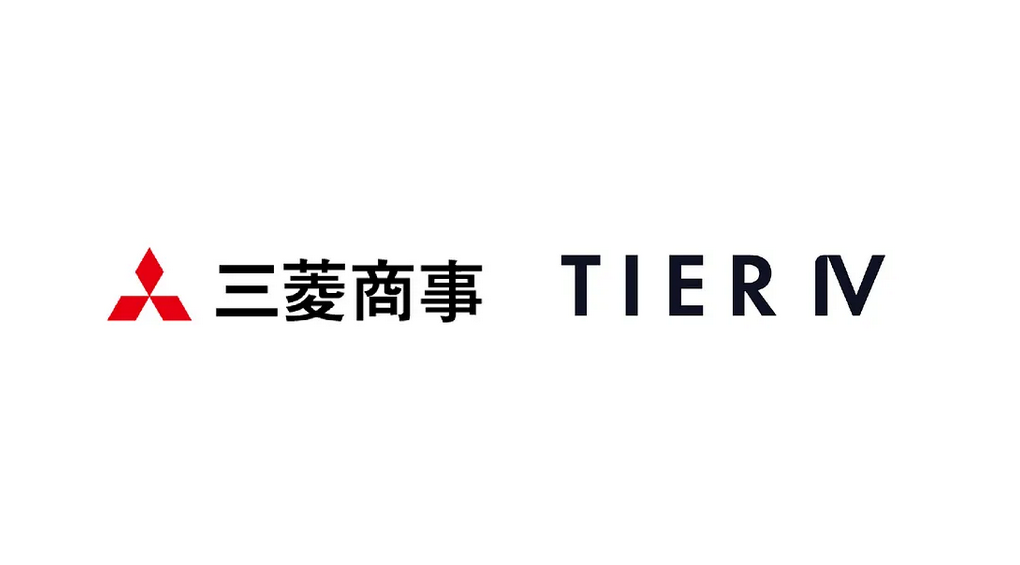 三菱商事投资自动驾驶技术公司提雅智行TIER IV