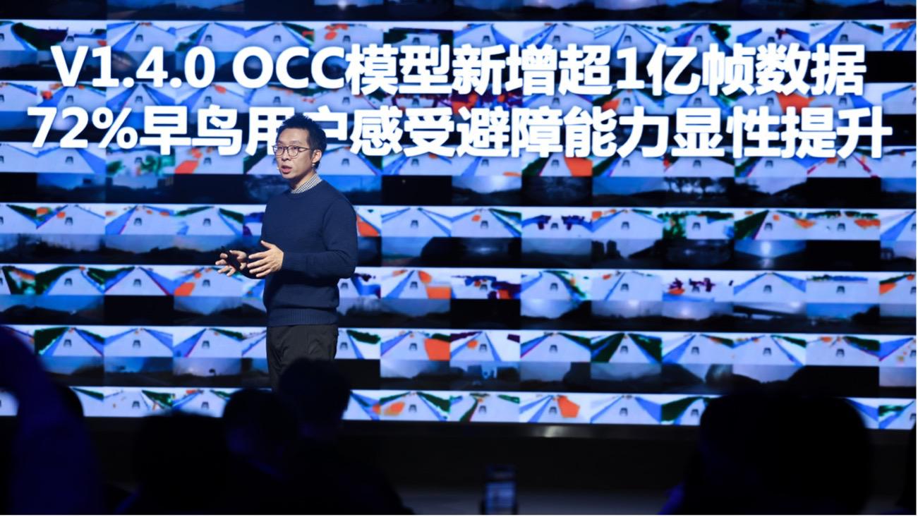 百度AI大模型生态全面赋能 极越V1.4.0升级超过200项功能