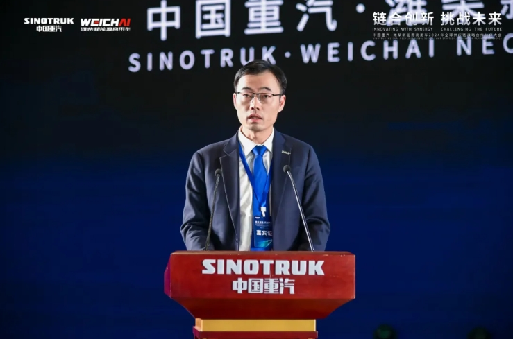 斯凯孚荣获中国重汽2023年度最佳供应商奖，双方再续战略合作