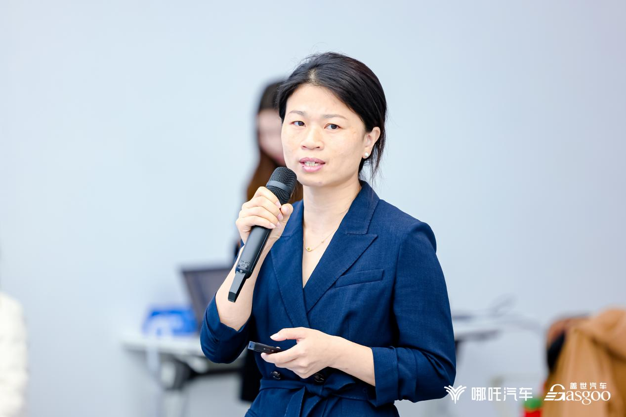 中汽院智能网联：中国车城融合指数