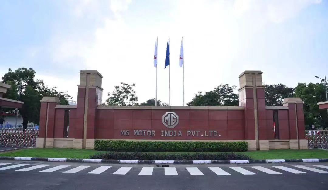 MG印度引入战略投资者，上汽保留超49%投票权