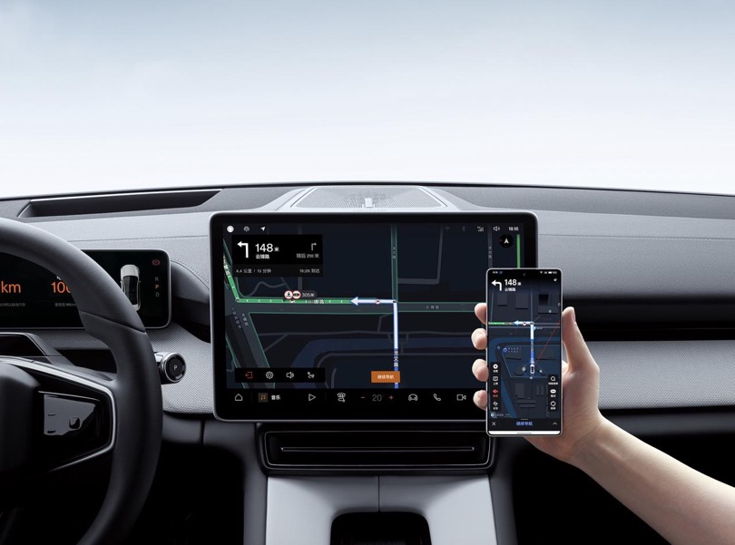 双星璀璨  Polestar极星加入车手互联生态圈