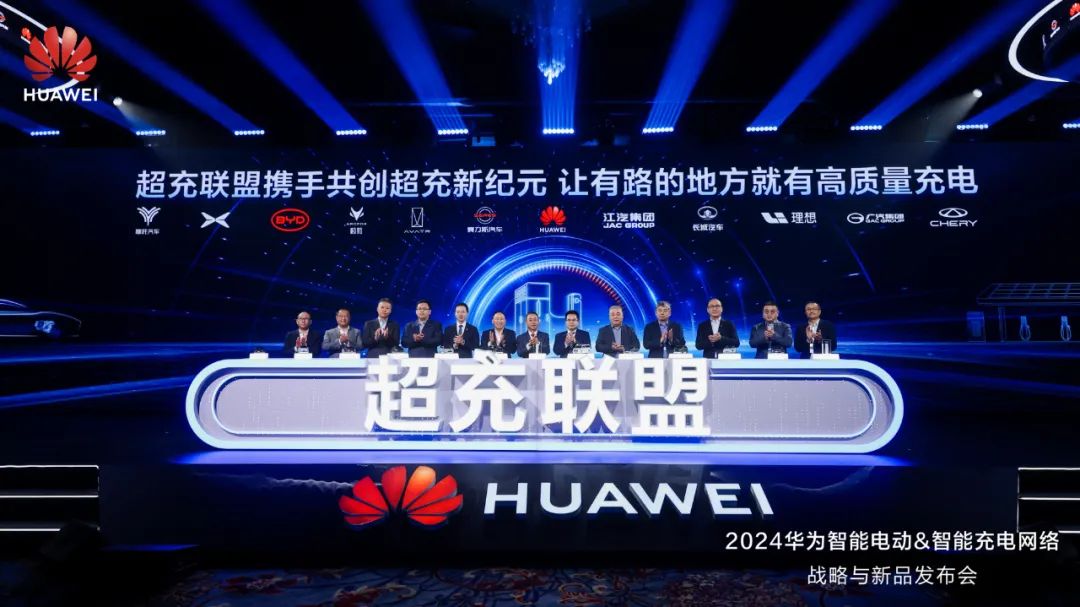 晓莺说：Wheels of Change: the Story of Huawei (Part 2)